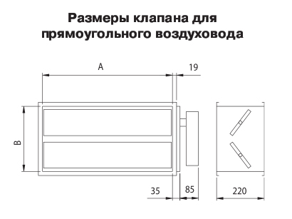 EFD 70-40 