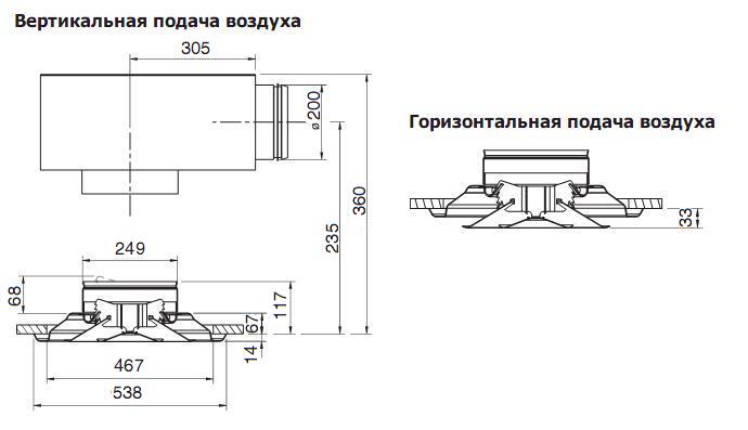 Konika-A-250 