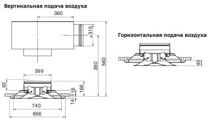 Konika-A-400 