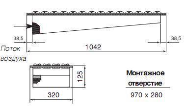 Sinus-DR-1004 